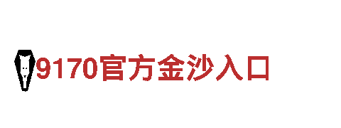 探索br88冠亚，畅游风景胜地